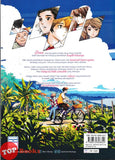 [TOPBOOKS PINKO Comic] Li'l Girl Denie Lega Denie Di Hujung Senja (2024)
