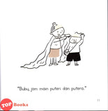 [TOPBOOKS Pelangi Kids] Siri Bubu Dan Didi Saya Benar-Benar Tidak Akan Menangis! (2026)