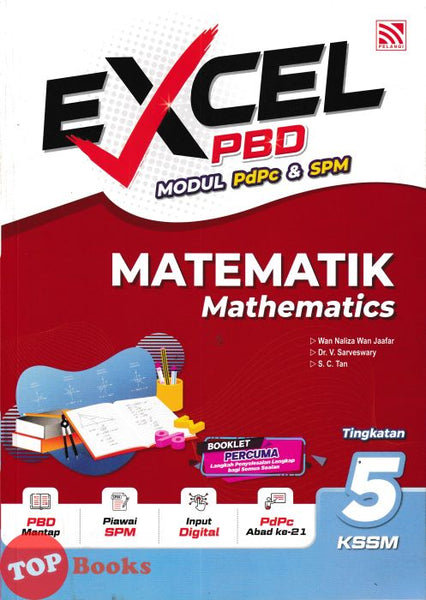 [TOPBOOKS Pelangi] Excel PBD Matematik Tingkatan 5 KSSM Dwibahasa (2026)