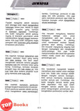 [TOPBOOKS Cemerlang] Prominent Cemerlang SJKC Bahasa Melayu Penulisan Tahun 4 KSSR Semakan  学优宝典 国文 4年级
