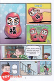 [TOPBOOKS PINKO Comic] Ge Mei Lia Kokko & May Comics Collection (17)