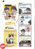 [TOPBOOKS UPH Comic] Ge Mei Lia Mei Ren Yu Xiao Mei 美人魚小美 (2026)