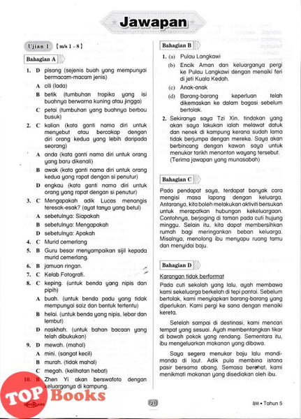 [TOPBOOKS Cemerlang] Inklusif UASA & JSU Bahasa Melayu Tahun 5 SJKC KS
