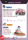[TOPBOOKS Sasbadi Kids] Bijak Membaca (2025)