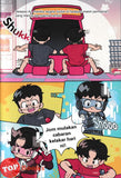 [TOPBOOKS Apple Comic] Supppperman : Wira Unmanned Mart Misteri Dunia Permainan (2026)