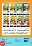 [TOPBOOKS Kohwai Kids] Get Smart Series Matematik Buku 2 Teks KSPK