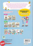 [TOPBOOKS Daya Kids] Siri Bacaan Miko Dan Lisa Tahap 1 Buku 3