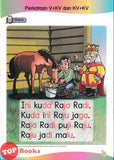 [TOPBOOKS Kohwai Kids] Cerdik Suku Kata Wira Buku Bacaan 2 KSPK