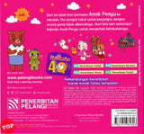 [TOPBOOKS Pelangi Kids] Siri Genius 4Q Hari Pertama Anak Penyu Ke Sekolah SQ (2025)