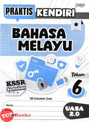 [TOPBOOKS PEP] Praktis Kendiri UASA 2.0 Bahasa Melayu Tahun 6 KSSR Semakan (2025)