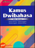 [TOPBOOKS Minda] Kamus Dwibahasa Edisi Baharu (2025)
