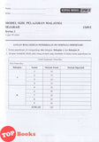 [TOPBOOKS Sasbadi] Kertas Model SPM Kunci Skor A+ Sejarah KSSM (2026)