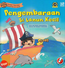 [TOPBOOKS Pelangi Kids] Saya Sayang Ibu Pengembaraan Si Lanun Kecil (2024)