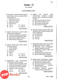 [TOPBOOKS PEP] Kertas Model Diagnostik UASA Sejarah Tingkatan 2 KSSM (2026)