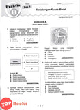 [TOPBOOKS PEP] Ujian Topikal Prima Sejarah Tingkatan 3 KSSM (2026)