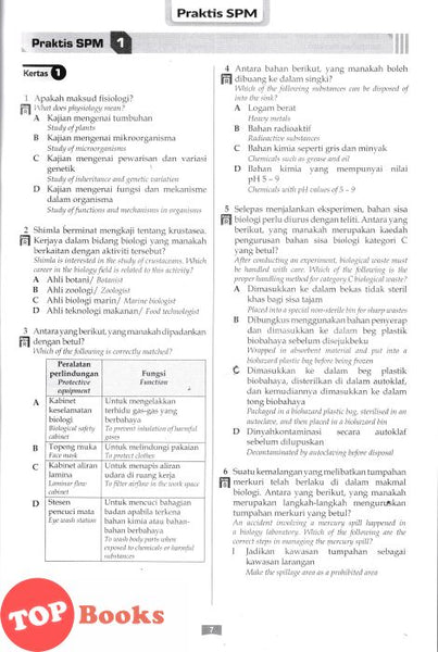 [TOPBOOKS Ilmu Bakti] Modul Aktiviti Strategi A+ Biologi Tingkatan 4 K