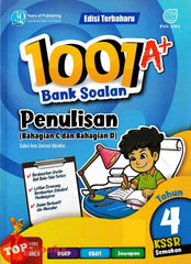 [TOPBOOKS Pan Asia] 1001 A+ Bank Soalan Penulisan ( Bahagian C Dan D ) Tahun 4 KSSR Semakan (2024)