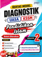 [TOPBOOKS PEP] Kertas Model Diagnostik UASA Pendidikan Islam Tingkatan 2 KSSM (2026)