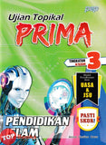[TOPBOOKS PEP] Ujian Topikal Prima Pendidikan Islam Tingkatan 3 KSSM (2026)