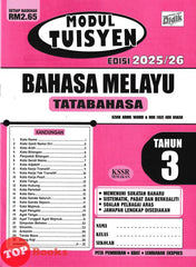 [TOPBOOKS Ilmu Didik] Modul Tuisyen Bahasa Melayu Tatabahasa Tahun 3 KSSR Semakan (2025)