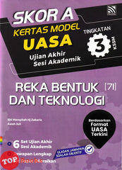 [TOPBOOKS Pelangi] Skor A Kertas Model UASA Reka Bentuk Dan Teknologi Tingkatan 3 KSSM (2024)