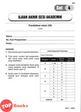 [TOPBOOKS PEP] Kertas Model Diagnostik UASA Pendidikan Islam Tingkatan 2 KSSM (2026)