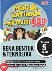 [TOPBOOKS Mahir] Modul Latihan & Aktiviti PBD Reka Bentuk & Teknologi Tahun 5 KSSR (2024)