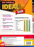 [TOPBOOKS PEP] Tes Topikal Ideal Pendidikan Islam Tingkatan 3 KSSM (2025)