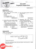 [TOPBOOKS PEP] Ujian Topikal Prima Pendidikan Islam Tingkatan 3 KSSM (2026)