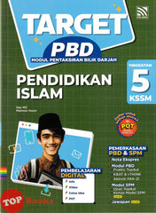 [TOPBOOKS Pelangi] Target PBD Pendidikan Islam Tingkatan 5 KSSM (2025)