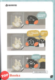 [TOPBOOKS PINKO Comic] Yi Zuo Me Jiang De 日常不日常:咦做么酱的?! (2026)