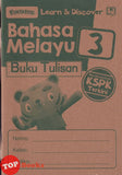 [TOPBOOKS Daya Kids] Funtastic Learn & Discover Bahasa Melayu Buku Tulisan 3 Berdasarkan KSPK Terkini
