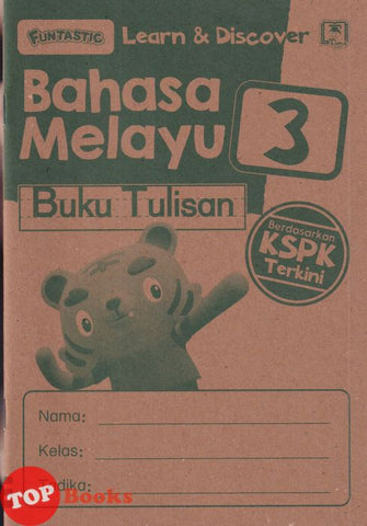 [TOPBOOKS Daya Kids] Funtastic Learn & Discover Bahasa Melayu Buku Tulisan 3 Berdasarkan KSPK Terkini