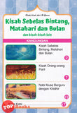 [TOPBOOKS Kohwai Kids] Kisah Kisah Dari Al Quran Kisah Sebelas Bintang Matahari dan Bulan dan kisah kisah lain (3)