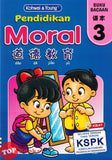 [TOPBOOKS Kohwai Kids] Pendidikan Moral Buku Bacaan 3 Dao De Jiao Yu 道德教育 课本3 KSPK