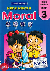 [TOPBOOKS Kohwai Kids] Pendidikan Moral Buku Bacaan 3 Dao De Jiao Yu 道德教育 课本3 KSPK
