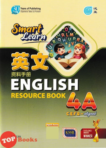 [TOPBOOKS Pan Asia] Smart Learn English CEFR-Aligned Resource Book 4A SJKC KSSR Semakan (2025)
