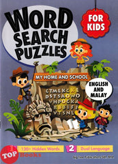 [TOPBOOKS Big Tree Kids] Word Search Puzzles For Kids My Home And School English And Malay (2024)