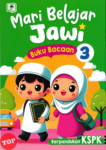 [TOPBOOKS Daya Kids] Mari Belajar Jawi Buku Bacaan 3