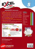 [TOPBOOKS Pelangi] Excel PBD Matematik Tingkatan 5 KSSM Dwibahasa (2026)