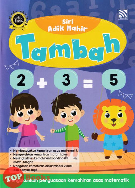 [TOPBOOKS Pelangi Kids] Siri Adik Mahir Tambah (2023)