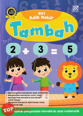 [TOPBOOKS Pelangi Kids] Siri Adik Mahir Tambah (2023)