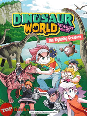 [TOPBOOKS Apple Comic] Dinosaur World Treasure Quest The Lighting Creature