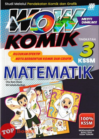 [TOPBOOKS Sasbadi] Wow Komik Matematik Tingkatan 3 KSSM (2025)