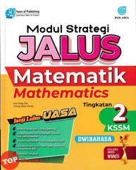 [TOPBOOKS Pan Asia] Modul Strategi Jalus Matematik Tingkatan 2 KSSM Dwibahasa (2025)