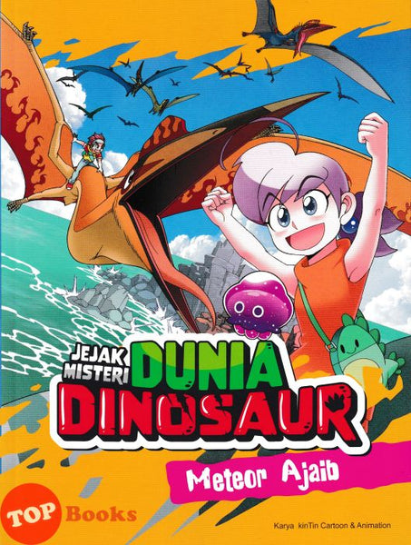 [TOPBOOKS Apple Comic] Jejak Misteri Dunia Dinosaur Meteor Ajaib