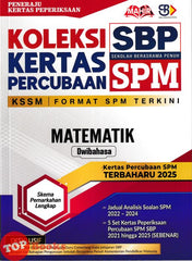 [TOPBOOKS Mahir] Koleksi Kertas Percubaan SPM SBP Matematik KSSM Dwibahasa (2026)