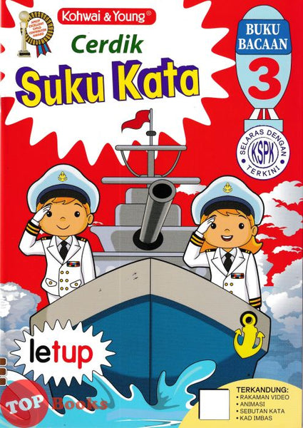 [TOPBOOKS Kohwai Kids] Cerdik Suku Kata Letup Buku Bacaan 3 KSPK