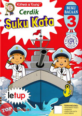 [TOPBOOKS Kohwai Kids] Cerdik Suku Kata Letup Buku Bacaan 3 KSPK