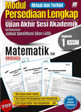 [TOPBOOKS Sasbadi] Modul Persediaan Lengkap UASA Matematik Tingkatan 1 KSSM Dwibahasa (2026)